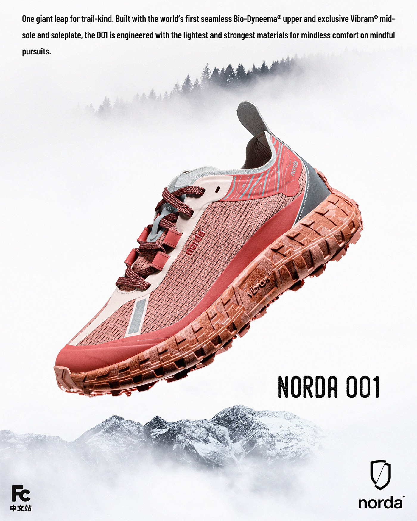 norda,norda 001,越野跑  都说这双鞋是今年的「中产新标配」！我试了下，真好，也真贵…