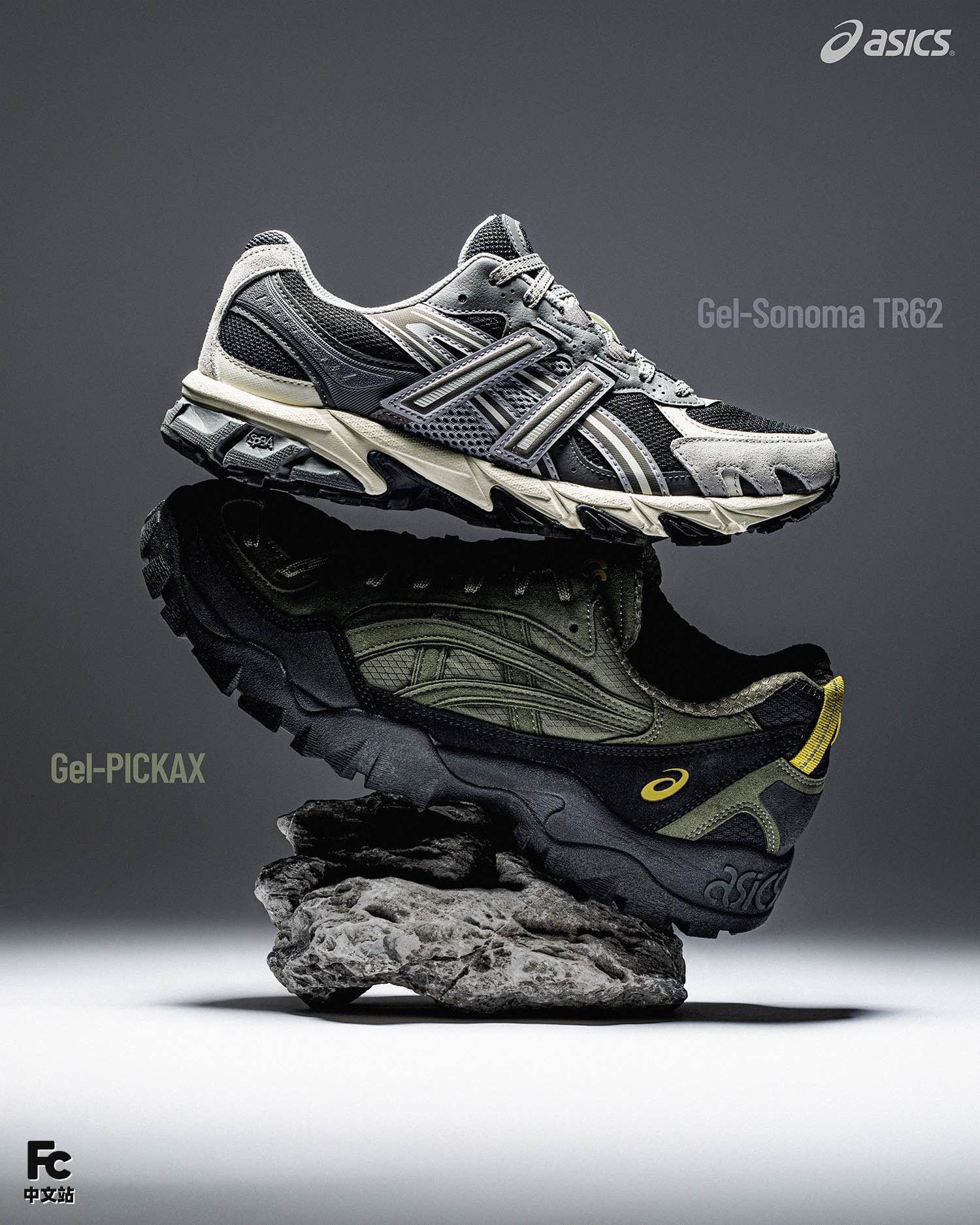 亚瑟士,ASICS,GEL-SONOMA TR62,GEL-  ASICS 经典鞋型迎来时尚升级！眼前一亮！