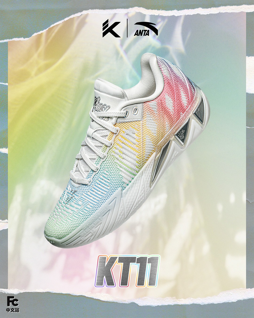 安踏,KT11,独行侠  最 “遗憾” 的一代？安踏 KT11 开箱来了！