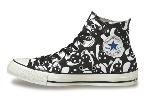 converse-chuck-taylor-all-star-panda-camo-pack-1-630x419.jpg