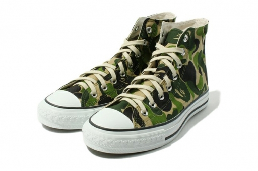 a-bathing-ape-abc-canvas-ape-sta-hi-1.jpg
