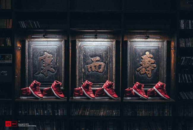 Air,Jordan,1,私人定制“恭喜 AJ1 Air Jordan 1 新年版 “恭喜發財” 为私人定制
