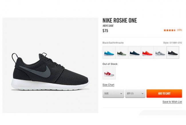 Nike正式更名Roshe,Run为Ros  Nike Roshe Run 正式更名为 Roshe One