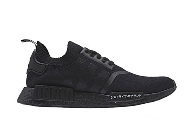 NMD,adidas  这个夏天 “潮鞋之王” 的新品依然值得期待！